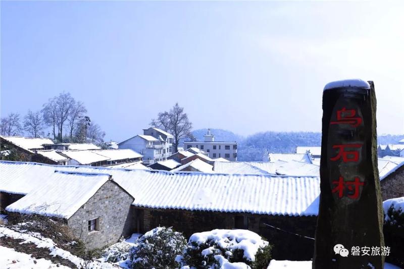 磐安有哪些景区最好玩