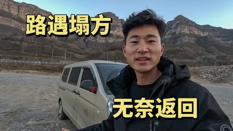神龙湾挂壁公路现在通车了吗