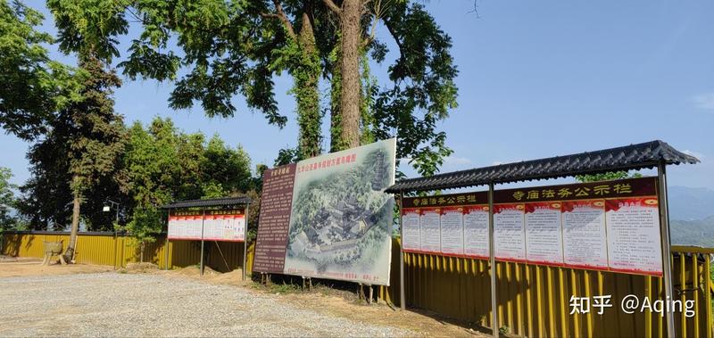 离九华山最近的城市是哪里