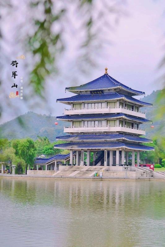 禾木将军山是一个地方吗