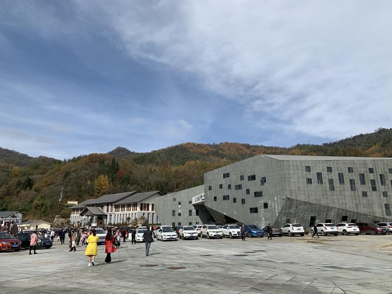 米仓山属于什么山脉