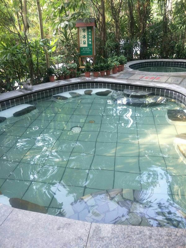 紫金九和温泉是真温泉吗