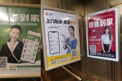 约拉到家正规吗