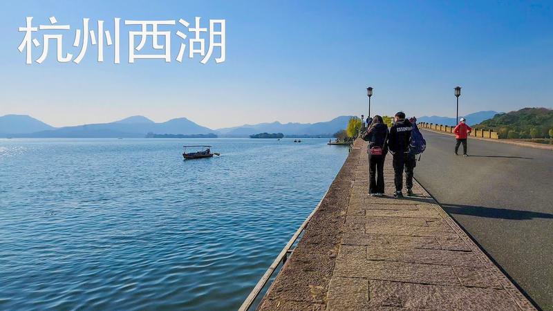 绕西湖一圈多少公里