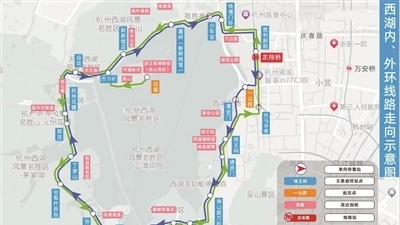 绕西湖一圈有40公里的地方吗