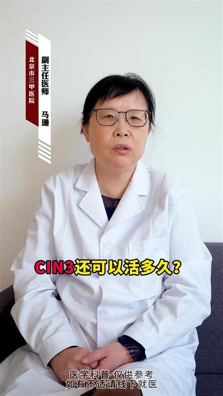 网上治疗男性问题可靠吗