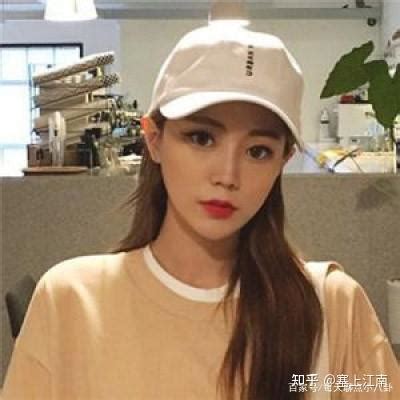 网上认识的女生靠谱吗