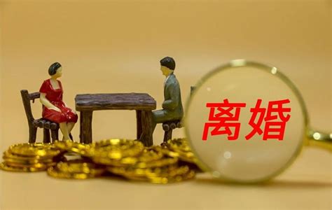网上诉讼离婚真实可靠吗