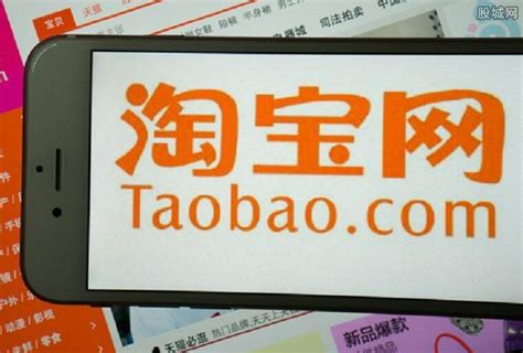 网购手机质量可靠吗