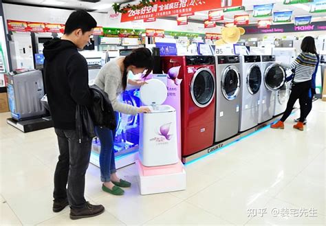 网购电器靠谱吗