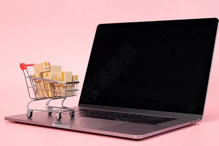 网购笔记本可靠吗