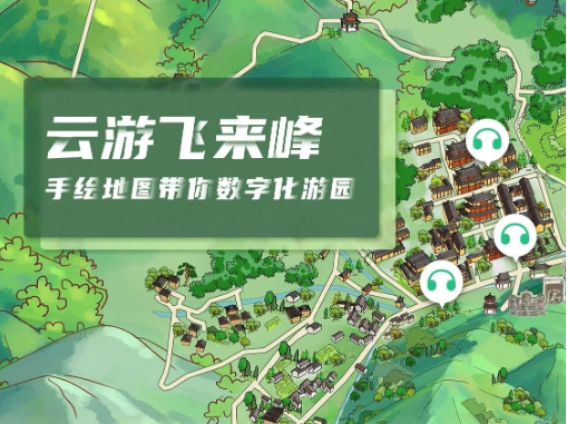 老人游西湖的正确方法