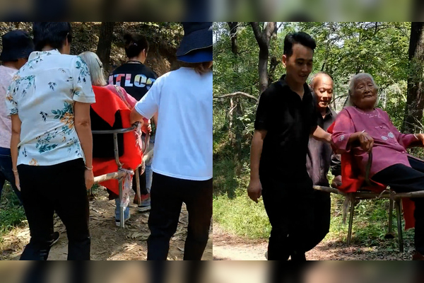 老人爬泰山坐索道攻略
