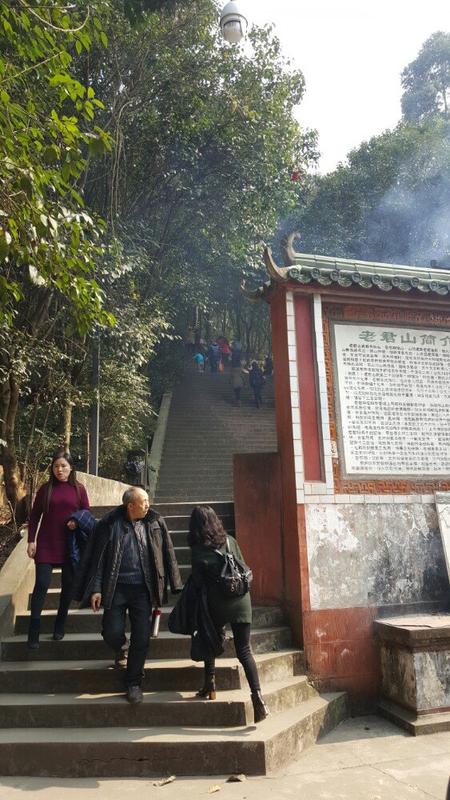 老君台离老君山有多远