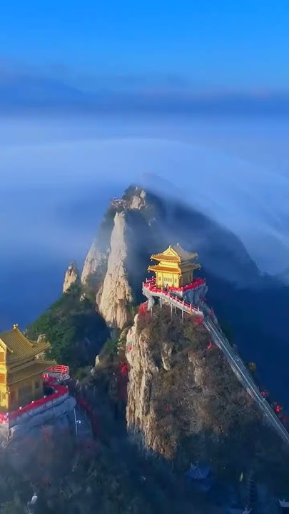 老君山护山大阵