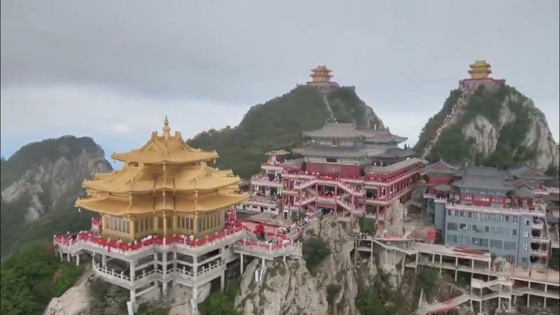 老君山是哪的