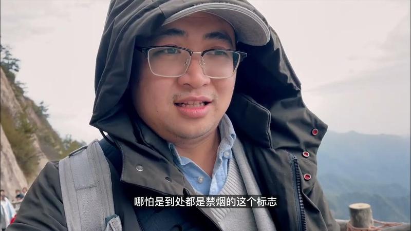 老君山景区为什么不让外国人进