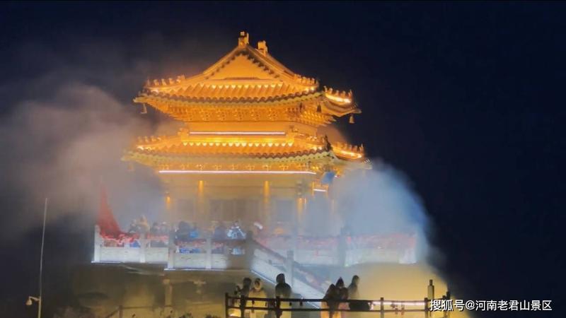 老君山没有预约怎么办