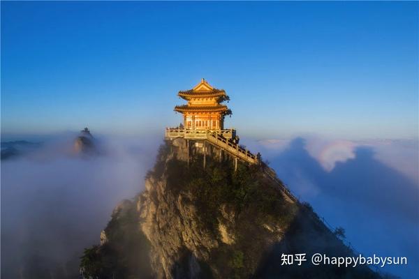 老君山海拔多少米金顶最高