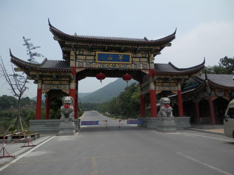 老子雕像在哪个景区