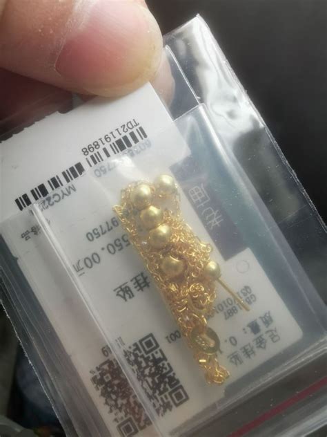 老庙黄金怎么样可靠吗