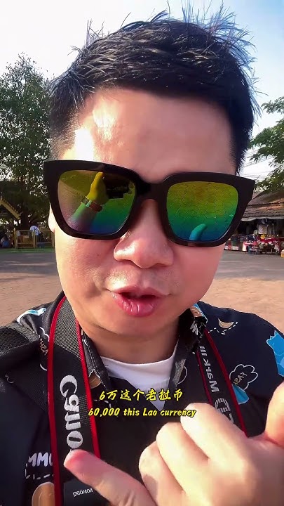 老挝塔銮寺最佳简介