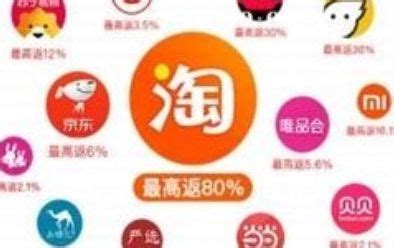 聚鑫宏淘靠谱吗