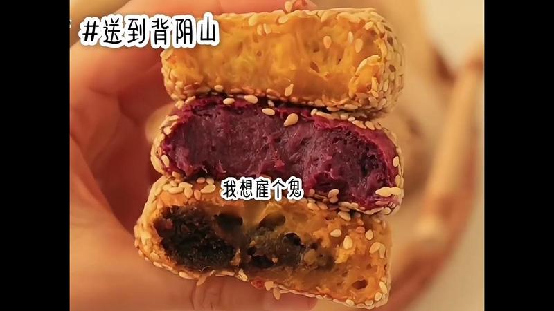 背阴山属什么档次