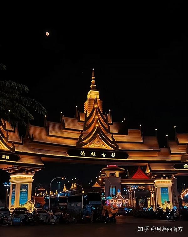 芒市攻略旅游