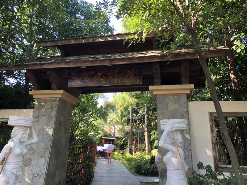 芦苞必去的5个景点