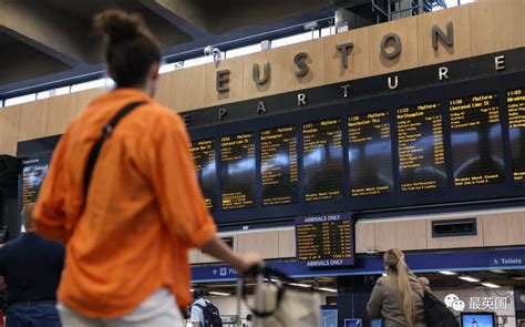 英国火车安全吗