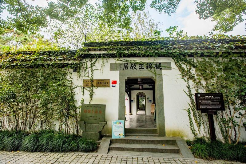 茅家埠最出名的三个景点
