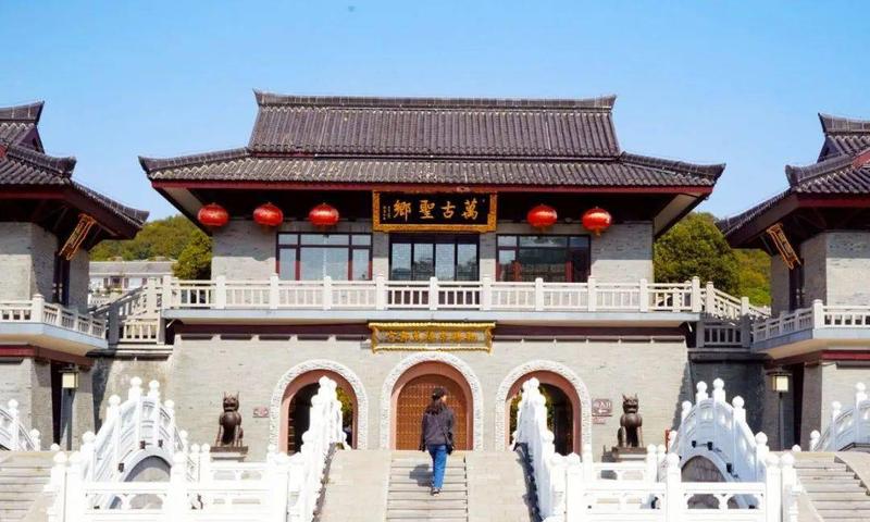 茅山是哪个省哪个市的