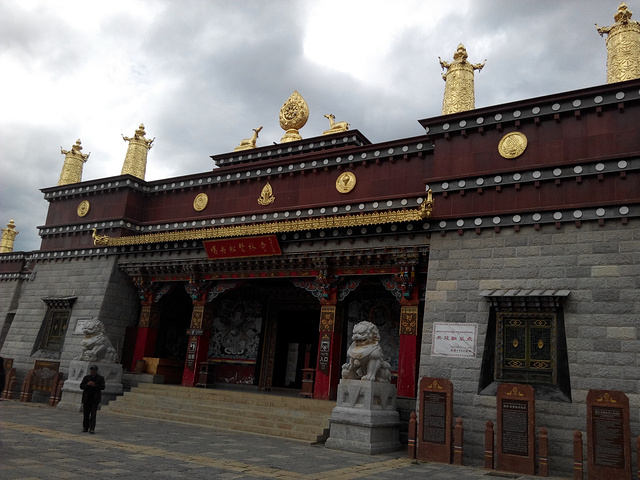 葛丹松赞林寺