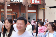 蒙童胜境度假区