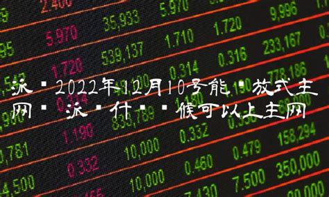 藏品私下交易可靠吗