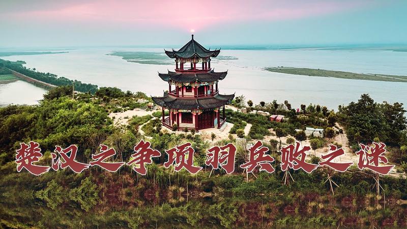 虎牢关现在还有吗