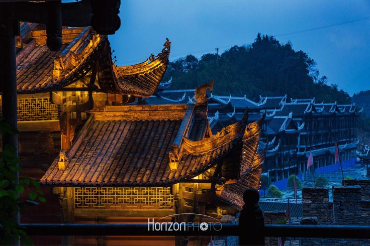 蚩尤九黎城简介