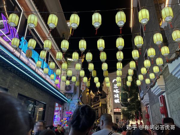 裕后街必去的6个景点