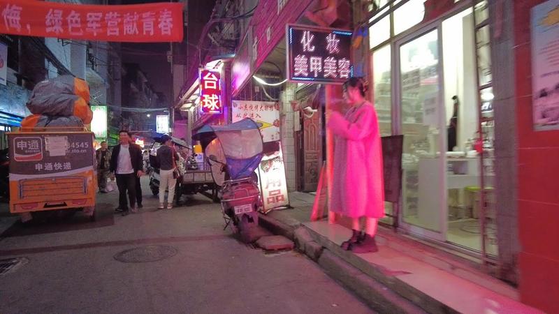 西安吉祥村玩一下多少钱