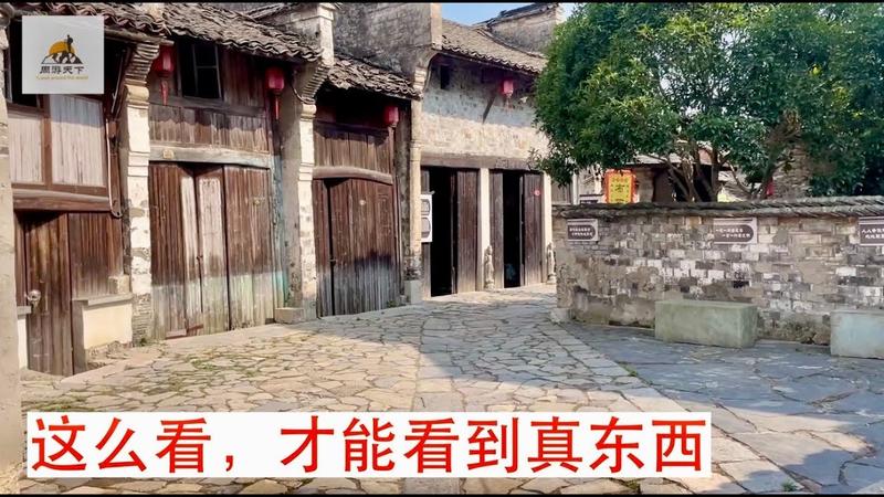 西河古镇不能随便去的原因