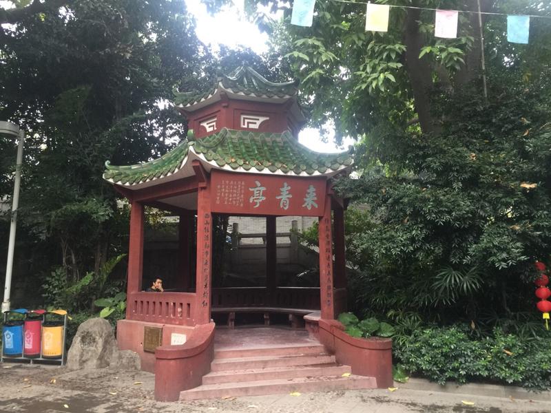 西郊明珠苑旁边的寺庙