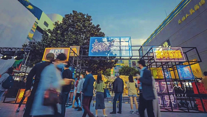 观前街有啥好玩的地方