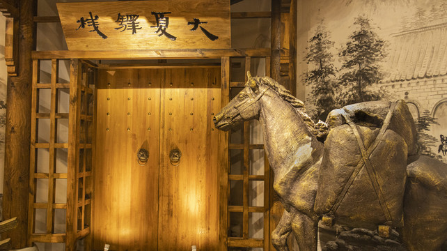 贵安古道驿站简介