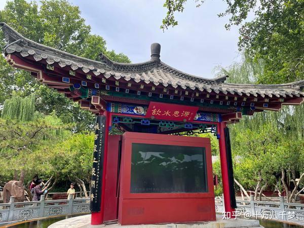 趵突泉具体位置