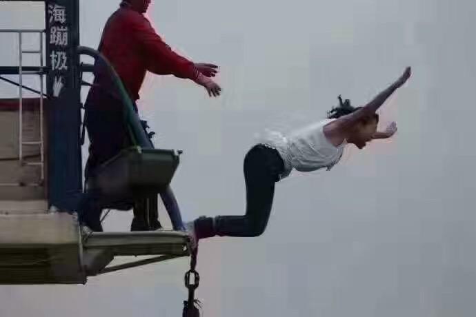 蹦极一次大概多少钱