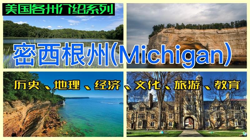 迈登县是哪个市