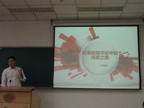 邓海建的物媒码可信吗