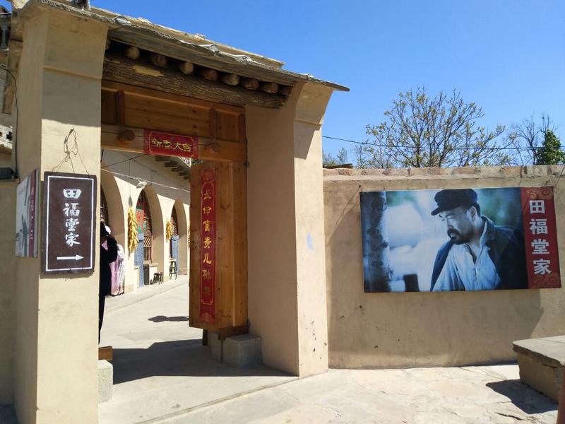 邻水合流镇大双