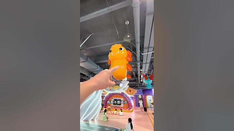 郑州遇见山海好玩吗